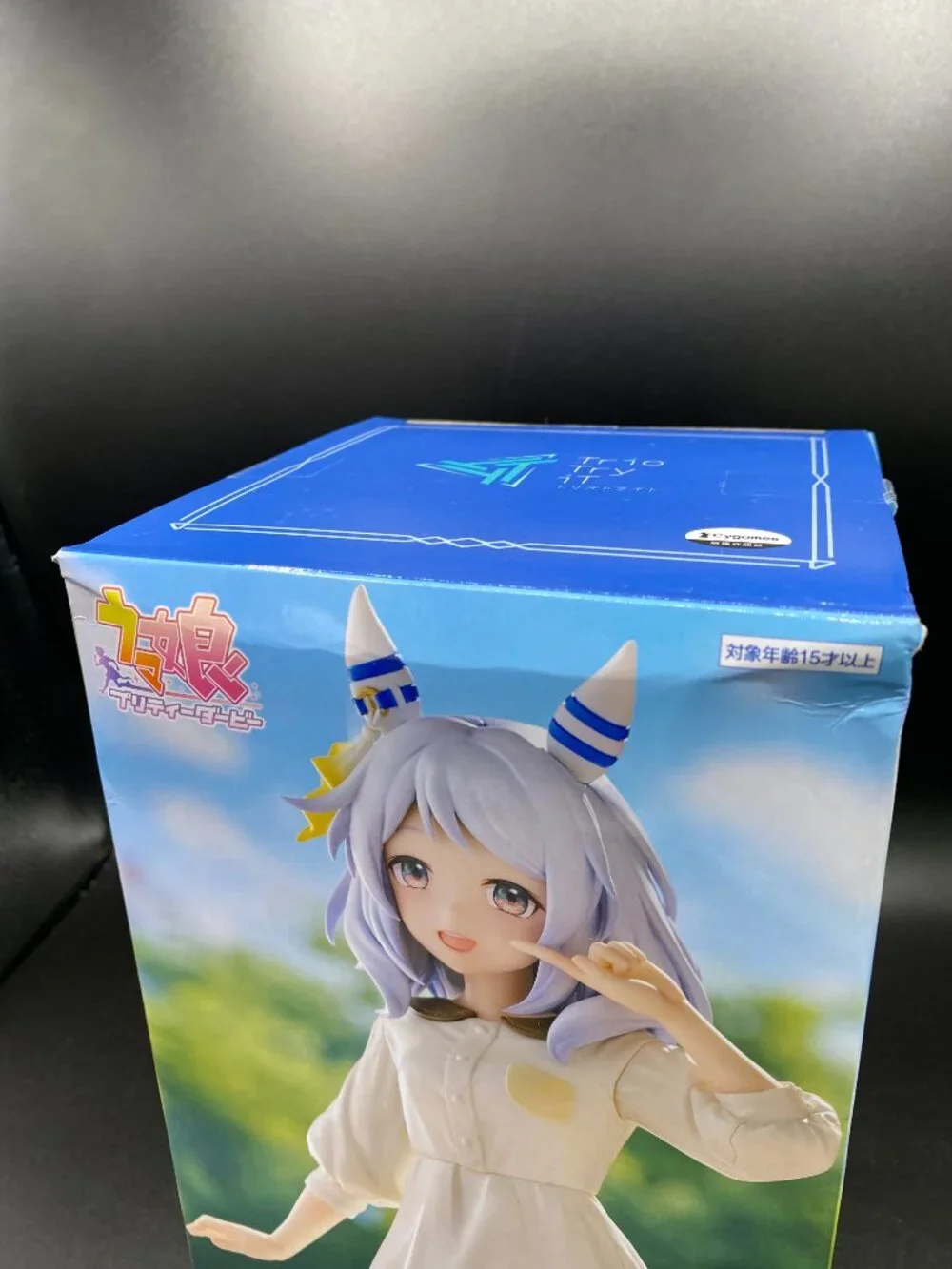 Uma Musume Pretty Derby Hishi Miracle Figure Trio-Try-iT New Sealed